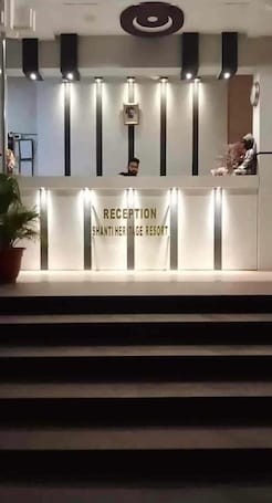 Reception. Shanti Heritage Resort By GRB