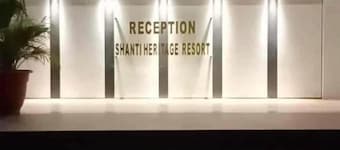 Shanti Heritage Resort By GRB