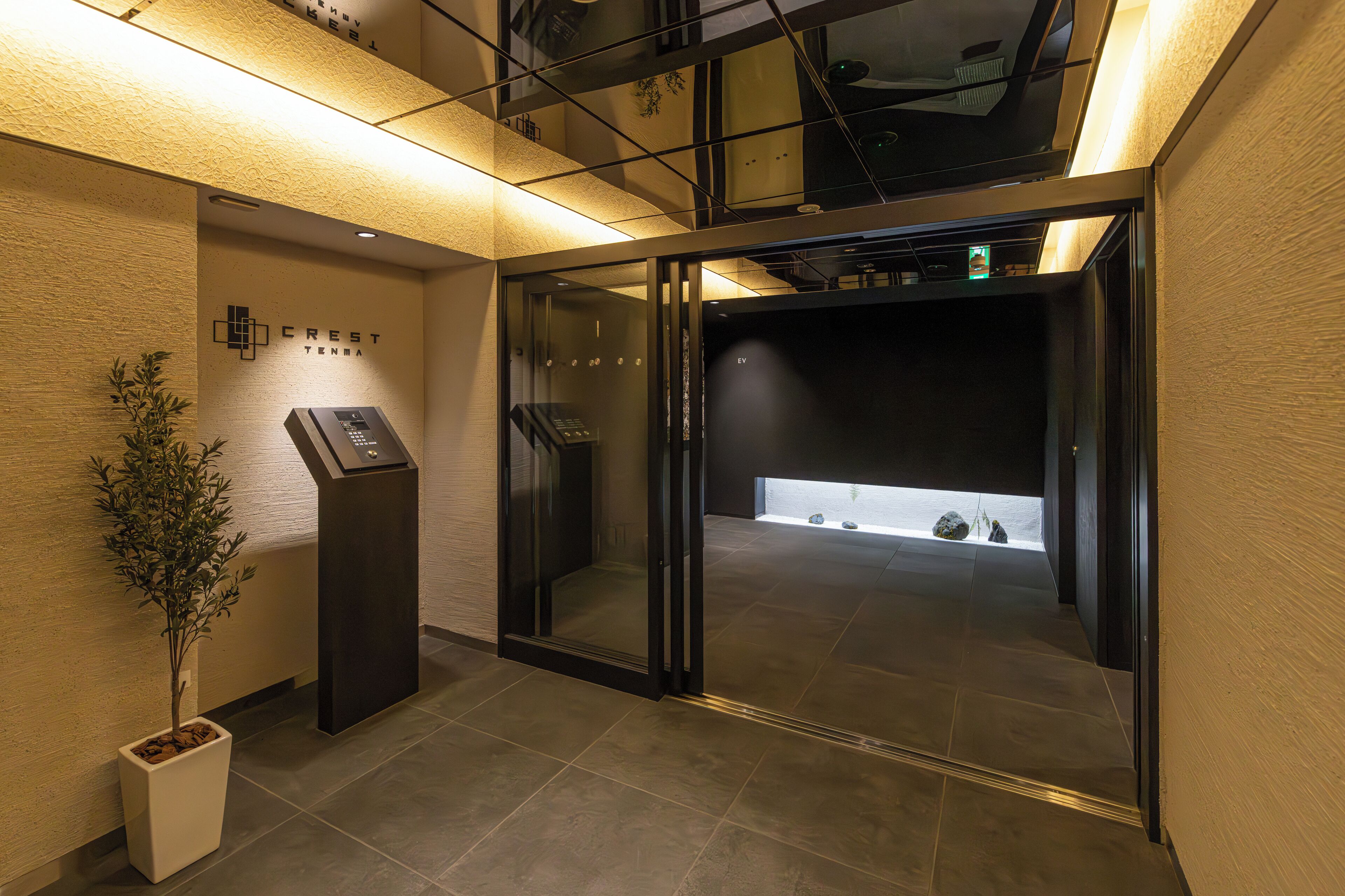 ทางเข้าที่พัก