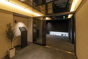 Entrée de l’hébergement