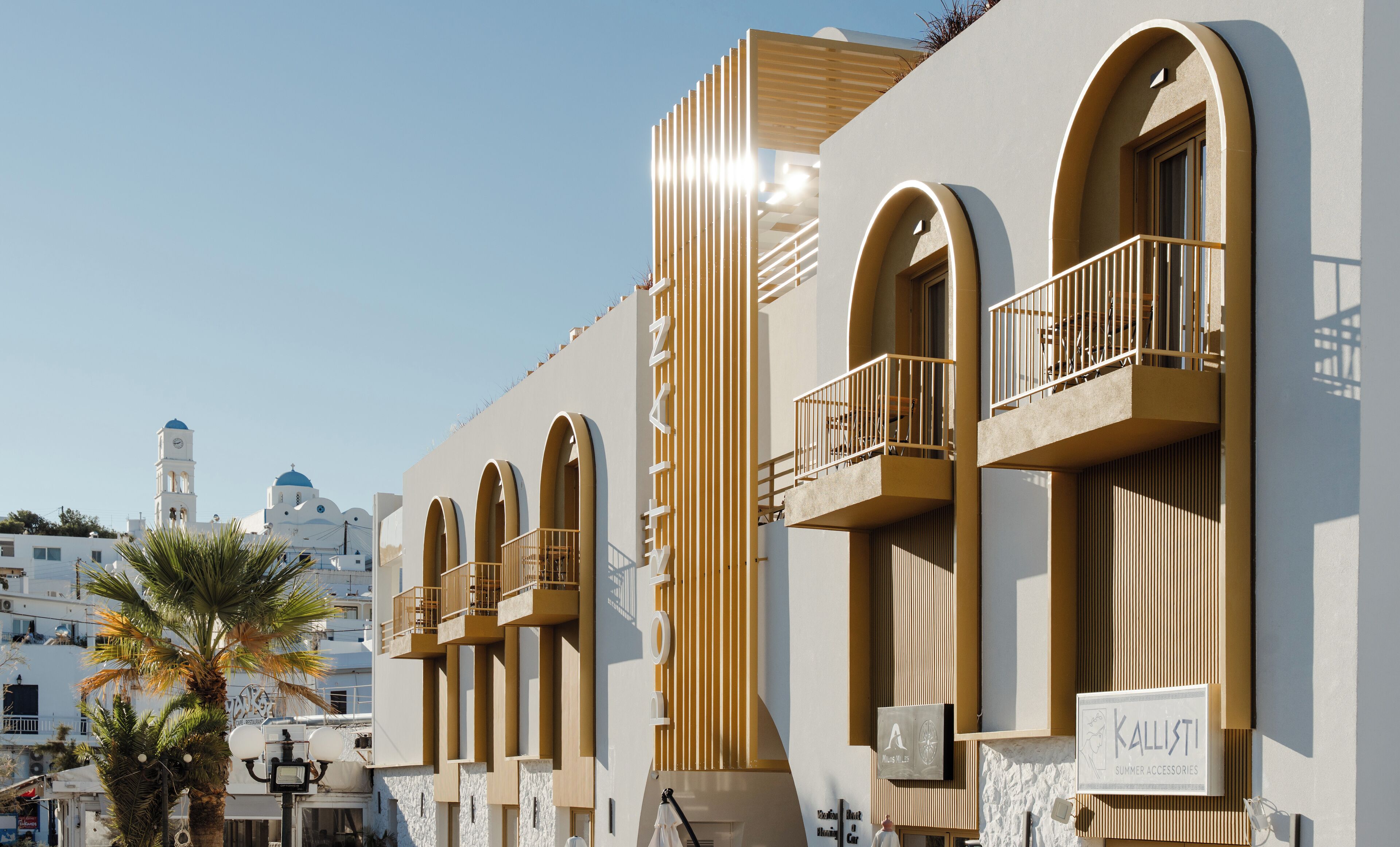 المنشأة من الخارج