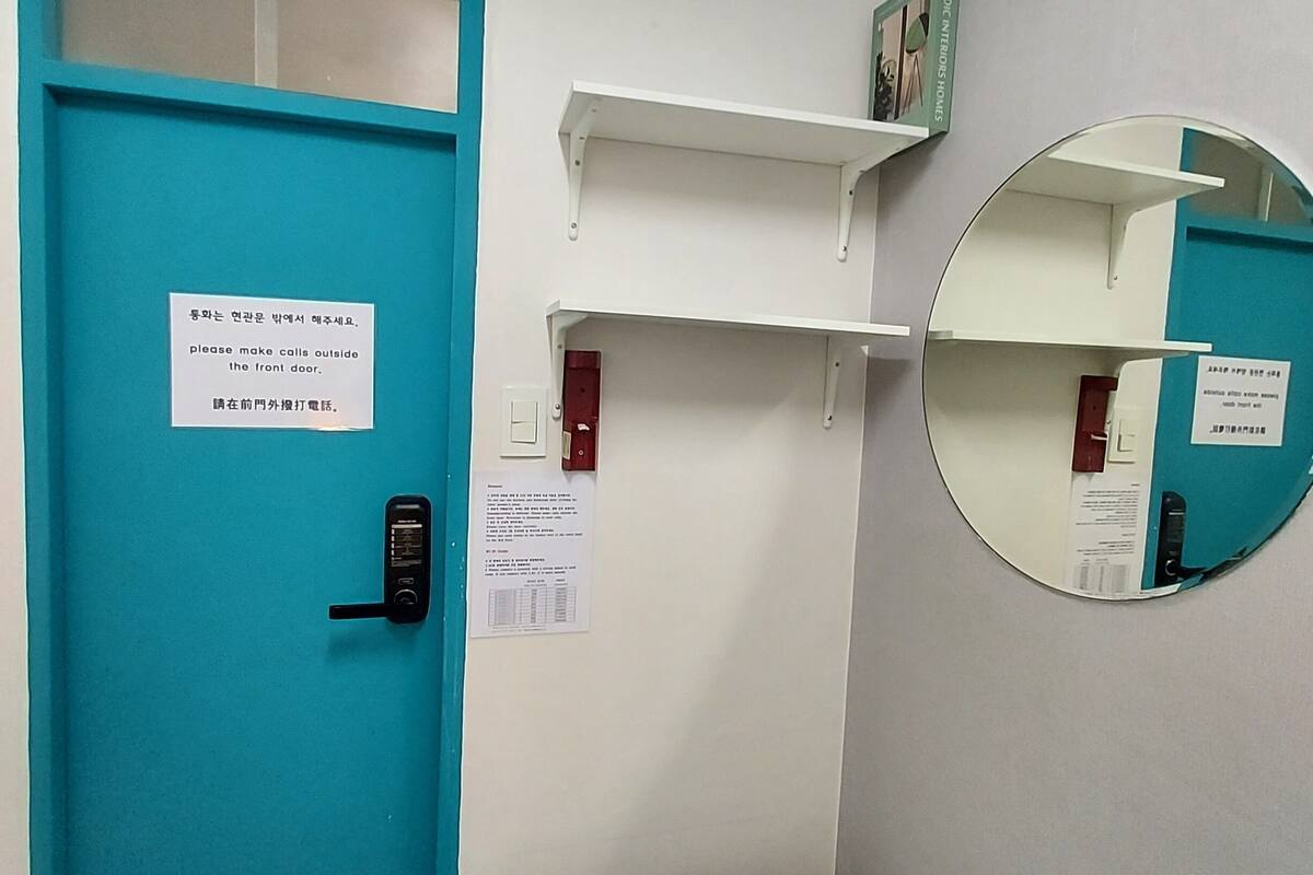 Deluxe Room, Women only, Non Smoking, Shared Bathroom(416)(Self check-In Hotel,Please contact HOTEL) | 免費 Wi-Fi、床單