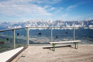 Σημείο ενδιαφέροντος