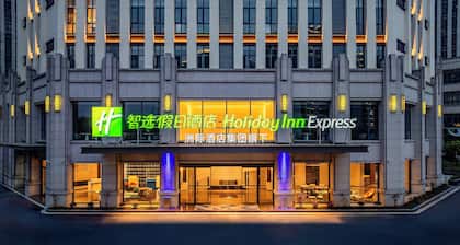Holiday Inn Express Shangrao Railway Station by IHG