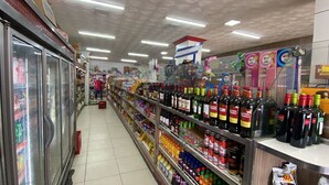 Snackbar