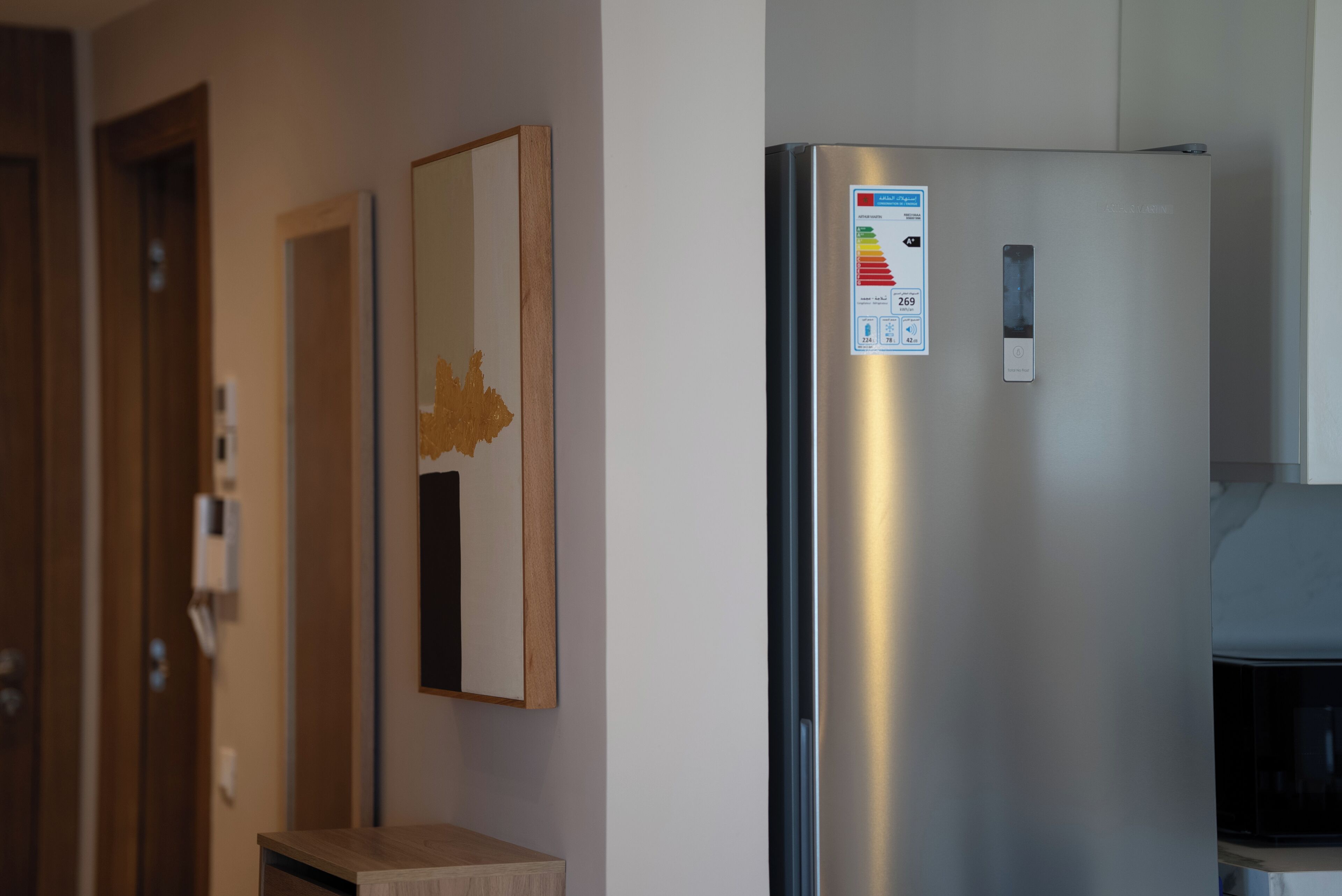 Interieur