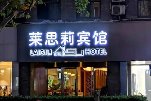 Laisili Hotel