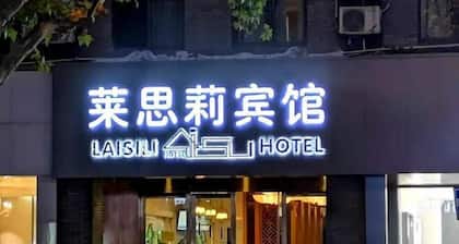 Laisili Hotel