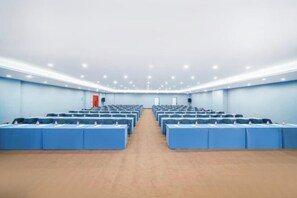 مرفق الاجتماعات