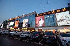 Unclassified image, 4 of 31, button - Zhengzhou Yaxin Hotel (Leshang Plaza) (Zhengzhou)
