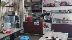 用餐區