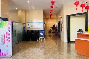 Unclassified image, 2 of 31, button - 7Days Inn Chain Hotel (Guangrao Sunwu Road) (Guangrao)