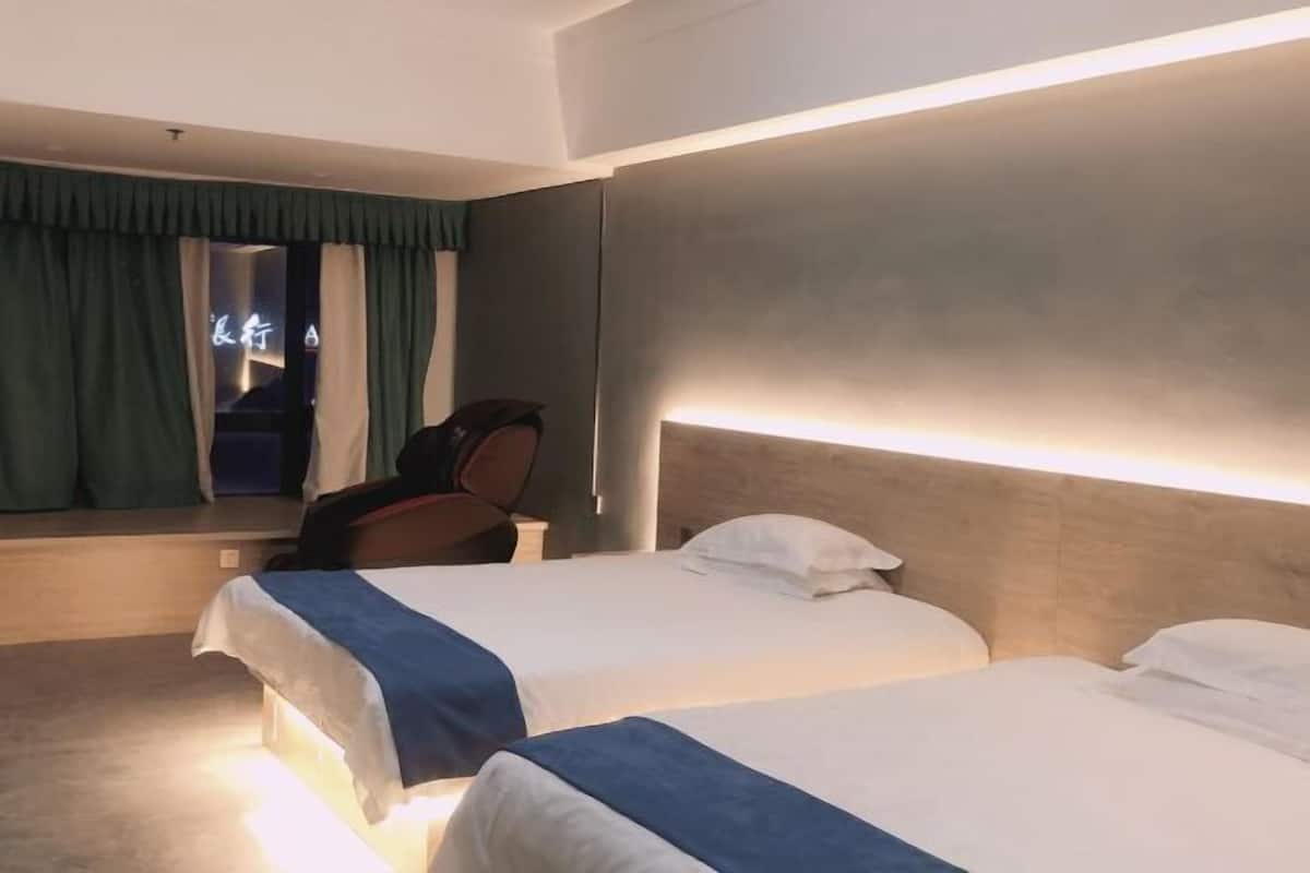 Kamar
