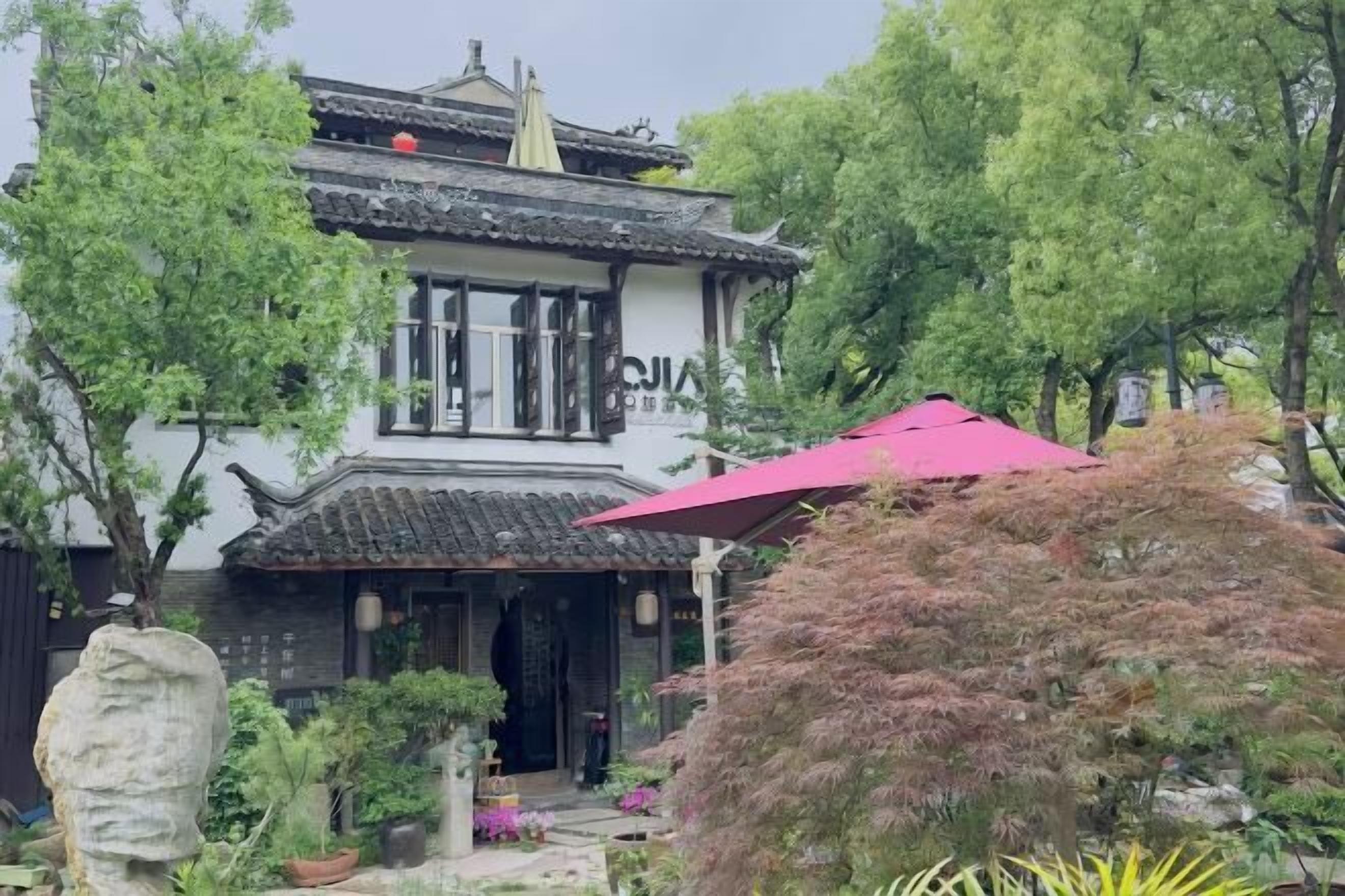 المنشأة من الخارج