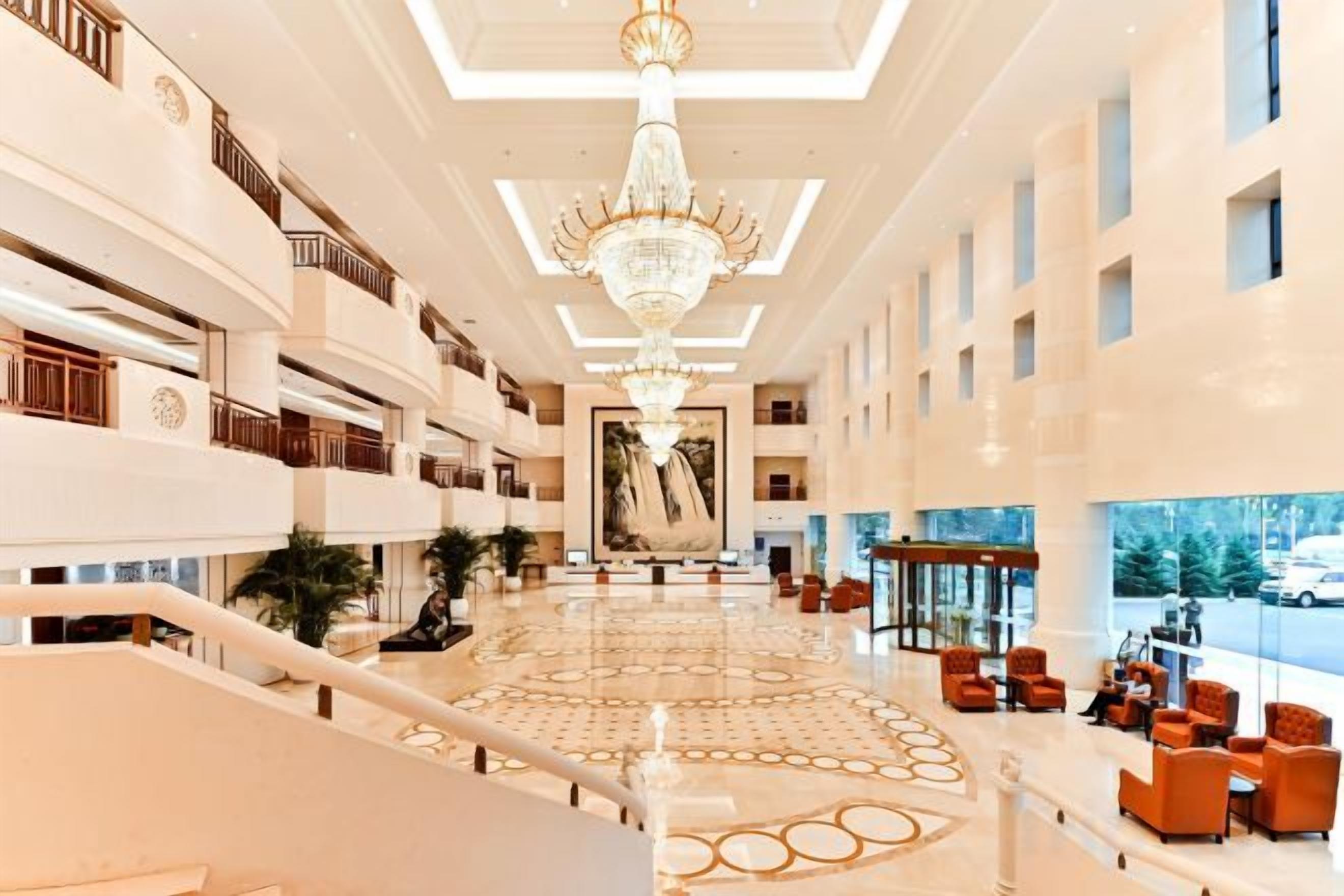 الردهة