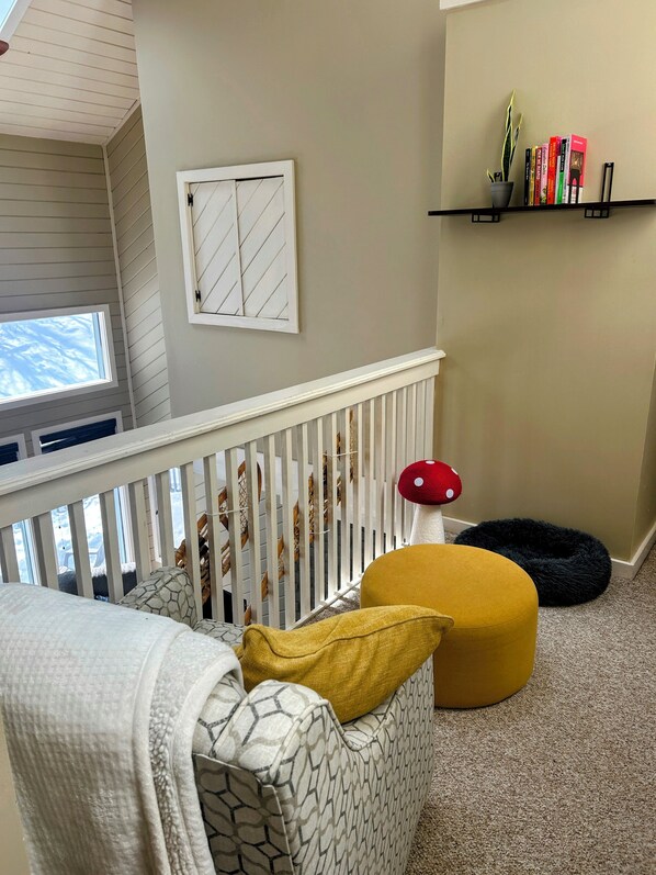 內部
