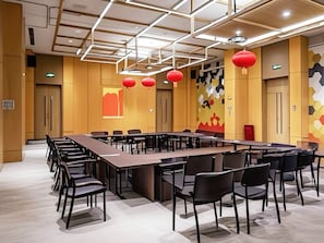会议设施