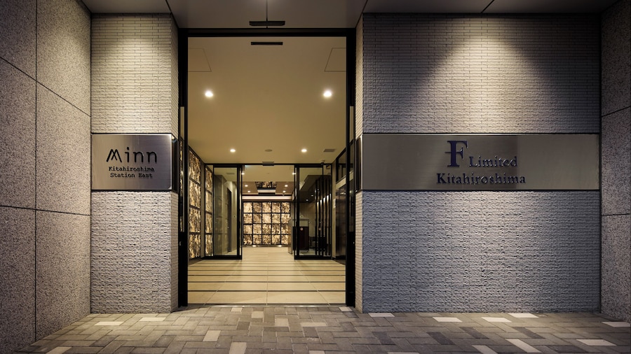 Minn Kitahiroshima Station East