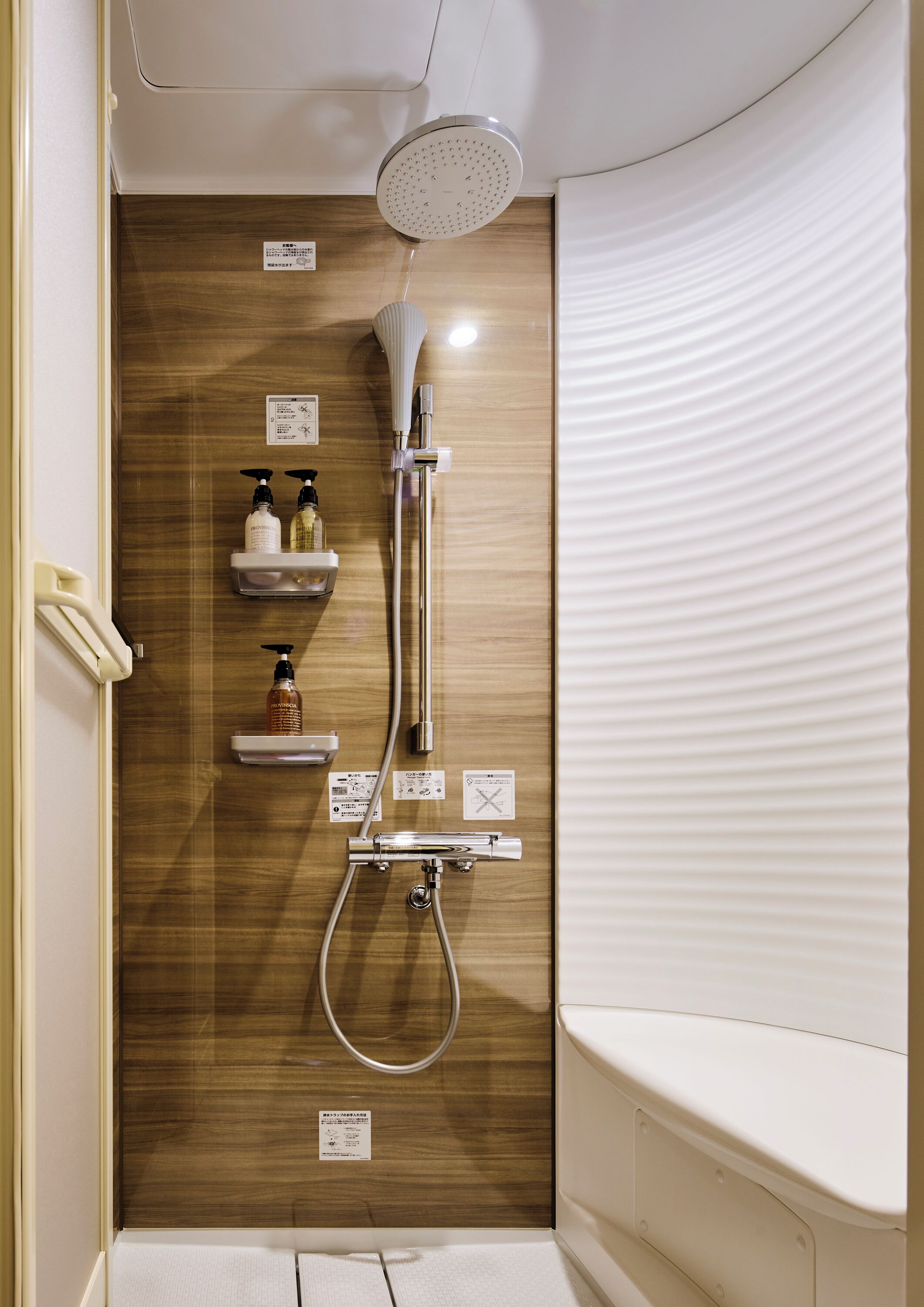 Foto - Minn Sapporo Odori W18 Station