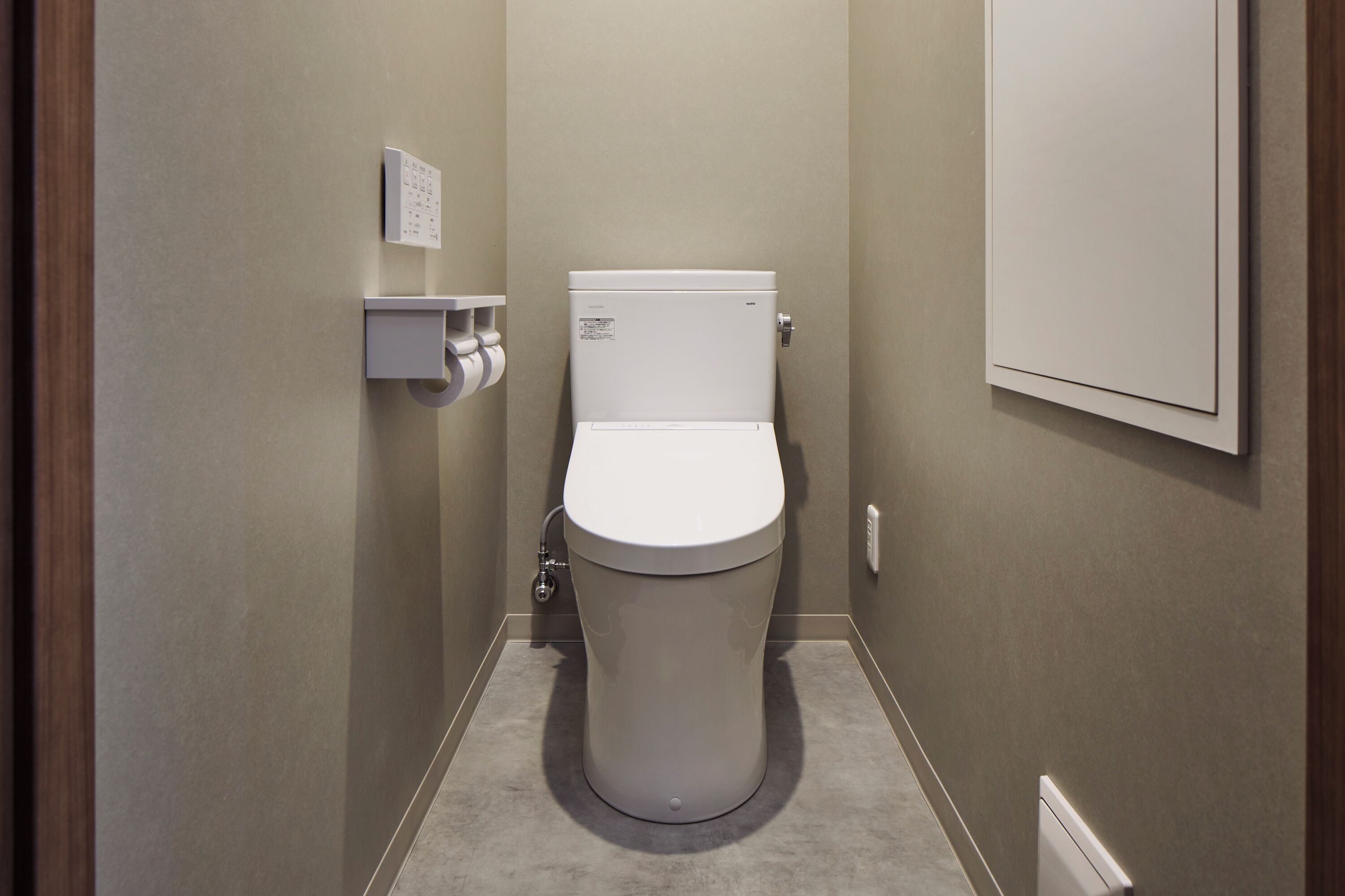 Foto - Minn Sapporo Odori W18 Station