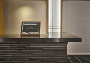 Reception - MKG HOTEL Asakusa (Tokyo)