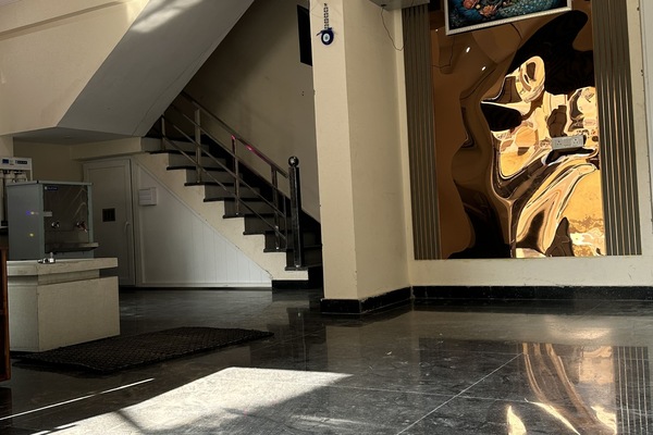 Hall
