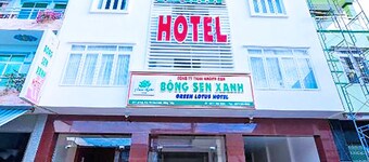 บองเซนซานห์ โรงแรม