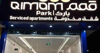 qimam park hotel 9
