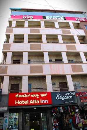Front of property - Hotel Alfa Inn (Bengaluru)
