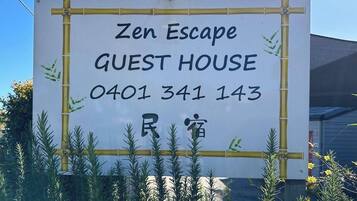 DĂ©tail de lâextĂ©rieur