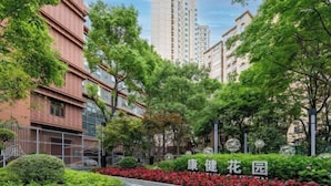 Pemandangan dari properti