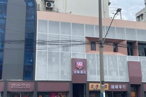 미분류 이미지, 2/42장, 버튼