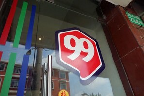 Imagen sin descripción, 4 de 20, botón