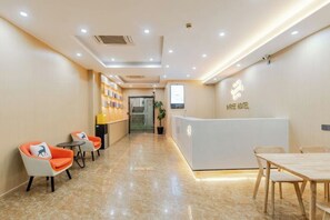Lobby - Haijia Boutique Hotel (Shanghai South Lingyan Road) (Shanghai)