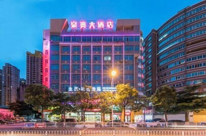 Quangui Hotel