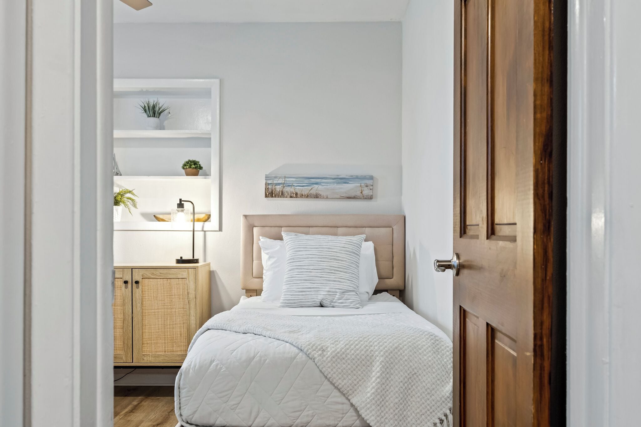 الغرفة