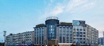Hongye Youyi Hotel