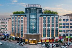 Unclassified image, 4 of 49, button - Hongye Youyi Hotel (Yongkang)