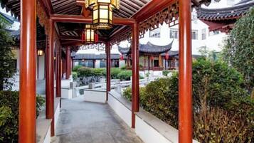 Jardines del alojamiento