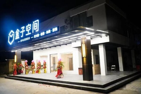 Exterior - Spacebox Hotel (Shanghai Jiao Tong University) (Shanghai)