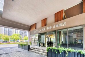 Exterior - Hanxiang Hotel (Hangzhou Wenyi West Road Branch University of Finance and Economics) (Hangzhou)