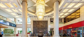 Chang'an Baiyun Hotel