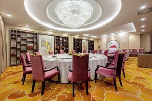 Unclassified image, 5 of 38, button - Chang'an Baiyun Hotel (Beijing)