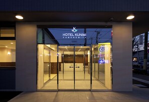 숙박 시설 정면