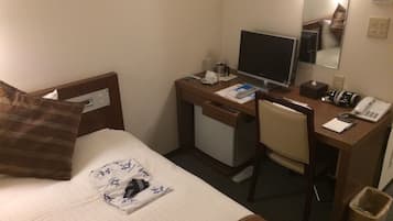 Basic Single Room, City View | WiFi (free)