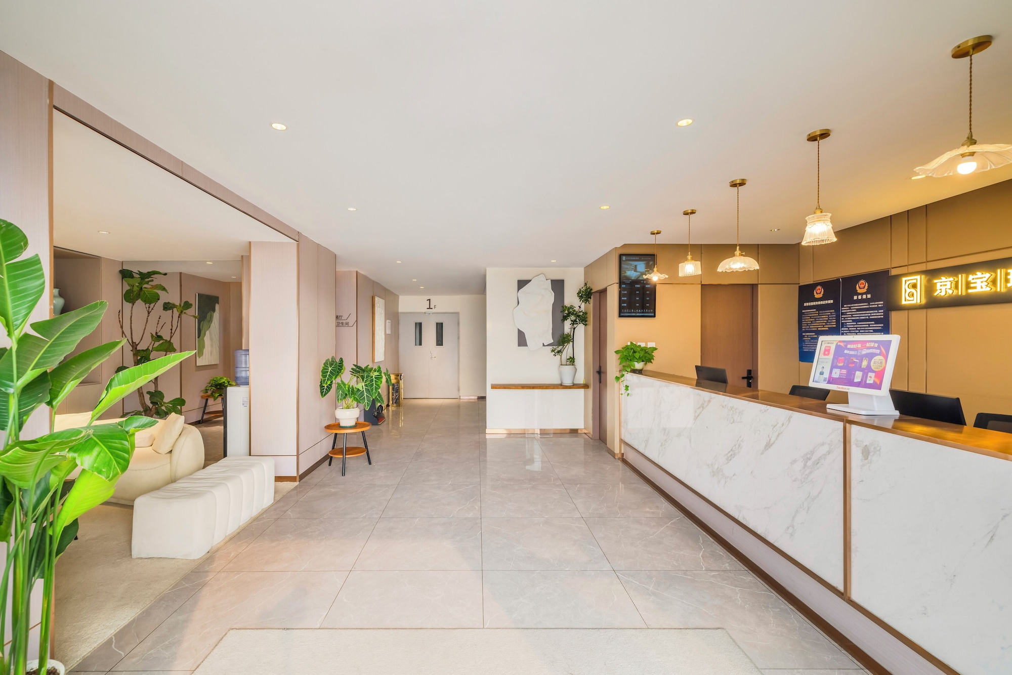 2 Star Hotels