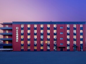 Exterior - Jingbao Ruijia Hotel (Daxing)