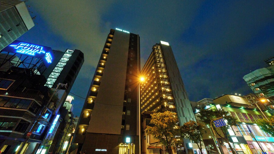 KOKO HOTEL Osaka Namba Sennichimae