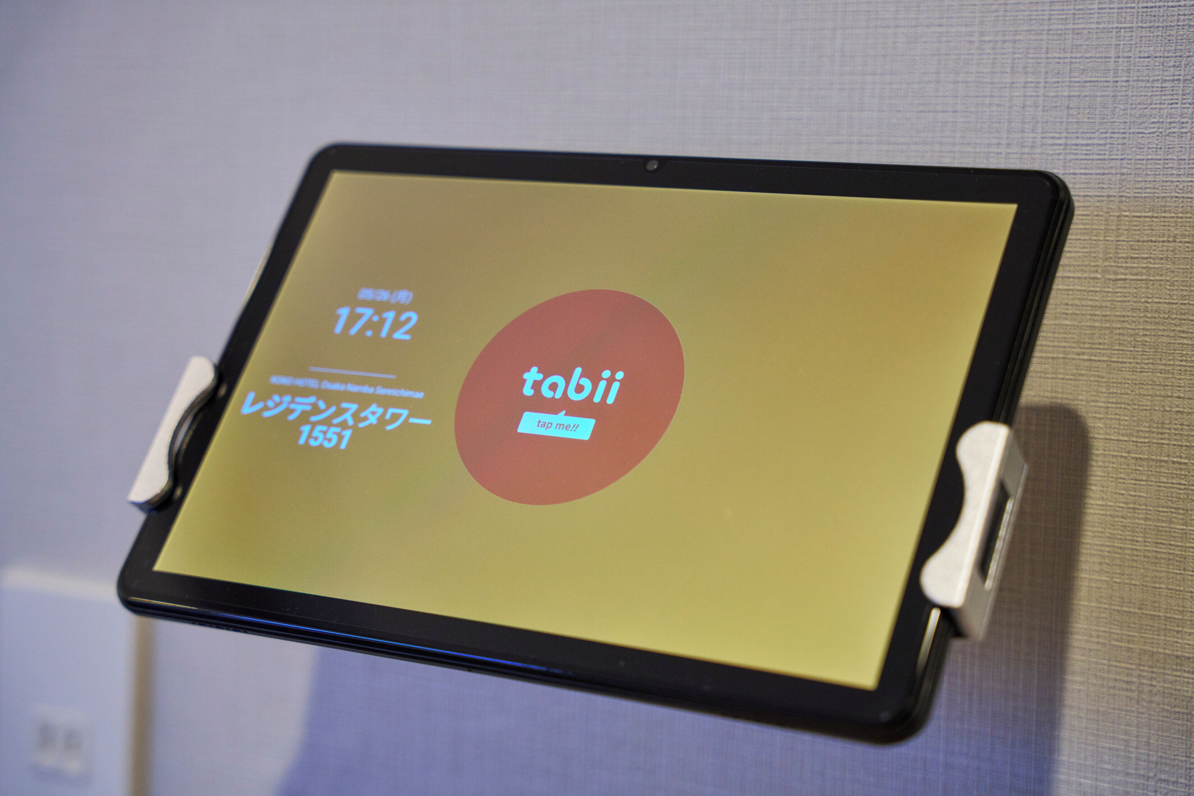 Photo - KOKO HOTEL Osaka Namba Sennichimae