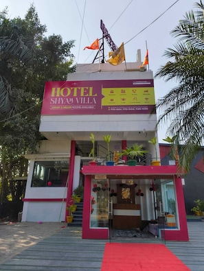Front of property - Hotel Shyam villa (Indore)